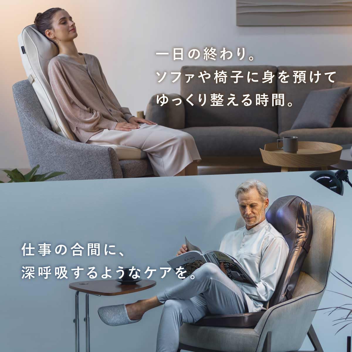 Amazon | ドクターエア 公式ストア 3Dマッサージシートプレミアム2