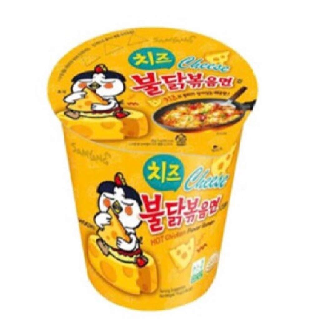 Samyang Cheese Hot Chicken Flavor Ramen Cup - 70g (B08ZJJ14WZ) Amazon Price History, Amazon Price Tracker