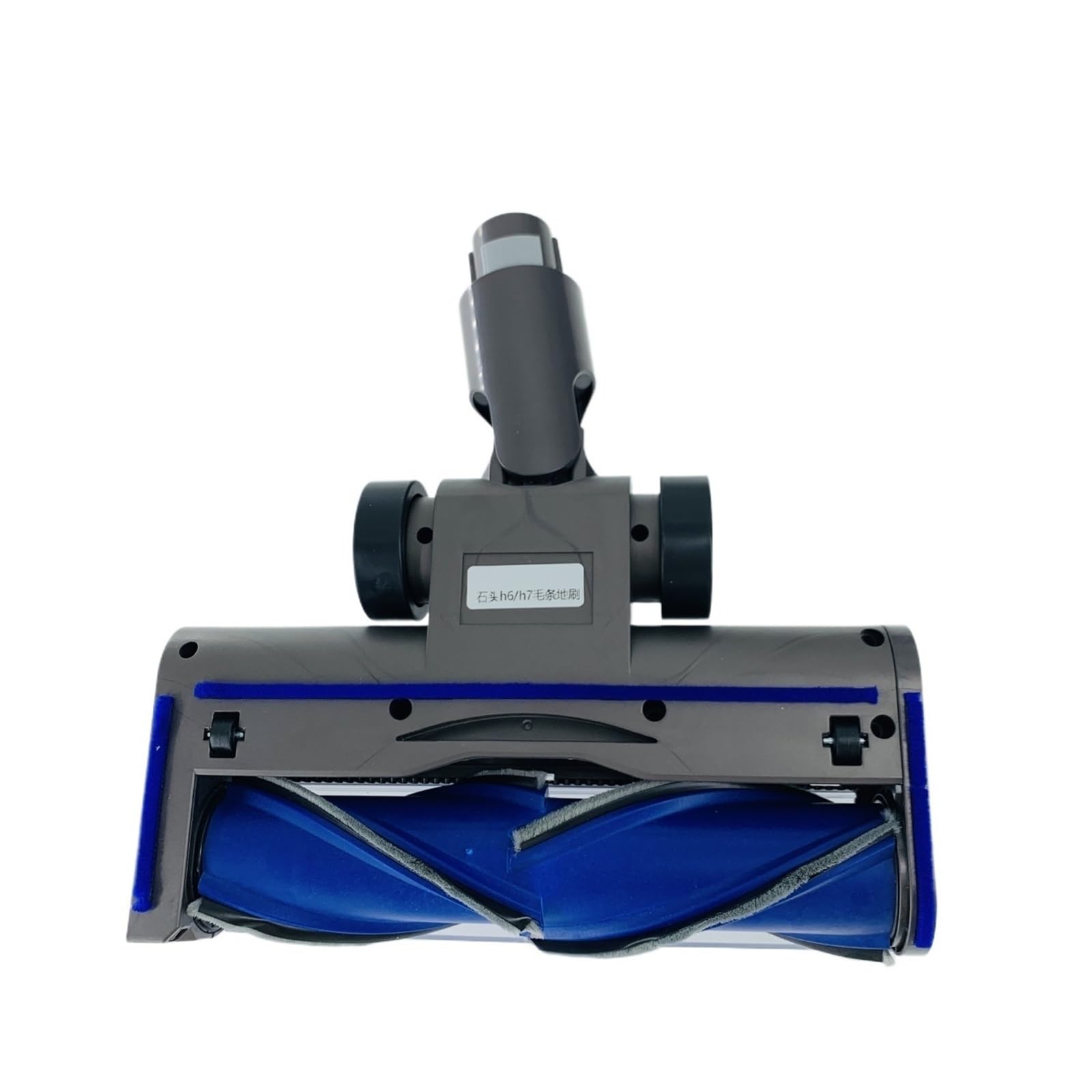 Floor Brush Assembly Head, Compatible with Roborock, H7 Mace Plus