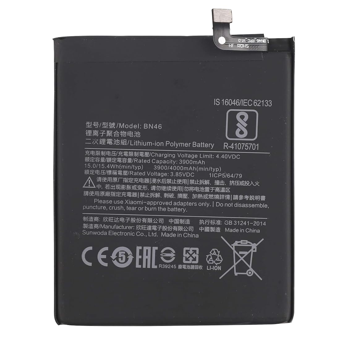 Batterie De Rechange Compatible Avec Redmi Note 8, Note 8T, Redmi 7