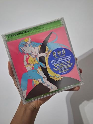 Amazon.co.jp: 歌物語 LP BOX(完全生産限定盤) [Analog]: Music