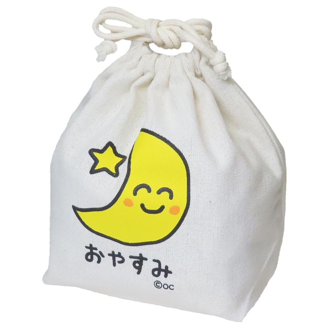Amazon.co.jp: おえかきさん[巾着袋]きんちゃくポーチ/おやすみさん