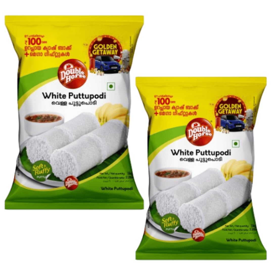 Double Horse Soft & Fluffy White Puttu Podi | 2 Kg (1Kg x Pack of 2) | Export Quality| Steamed Puttupodi | (B09F2W98T9) Amazon Price History, Amazon Price Tracker