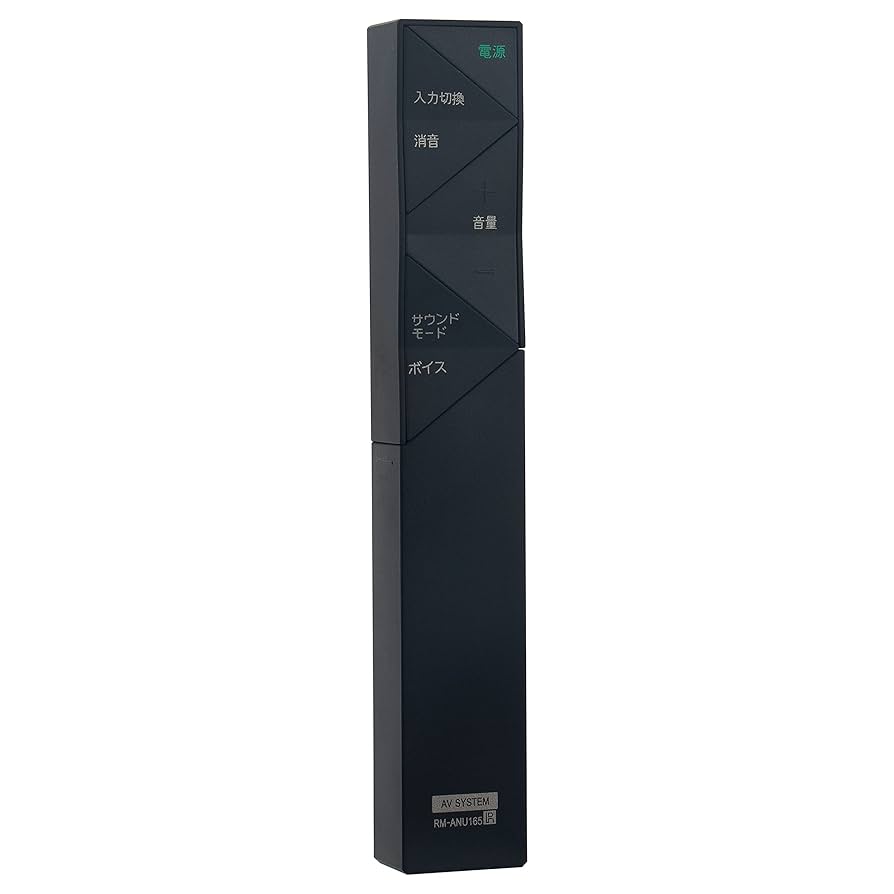 【良品】 SONY/ソニー サウンドバー HT-A3000 リモコン付き Amazon | winflike 代替リモコン compatible with RM-ANU165
