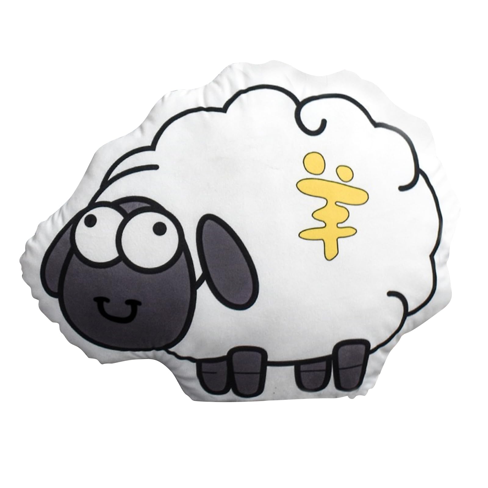 Nucelit Lamb Throw Pillow Stuffed Animal Decorative Pillow Accessory Children Boy Girl Birthday Present Supplies Throw