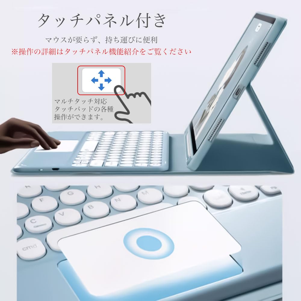Amazon.co.jp: iPad キーボード ケース ペンシル収納 iPad Air11 Air5