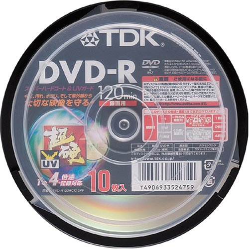 Amazon.co.jp: TDK DVD-R録画用 DVD-R120HCX10PF 4倍速対応超硬&UV