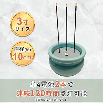 あさお 10358433-1_600x600_crop_center