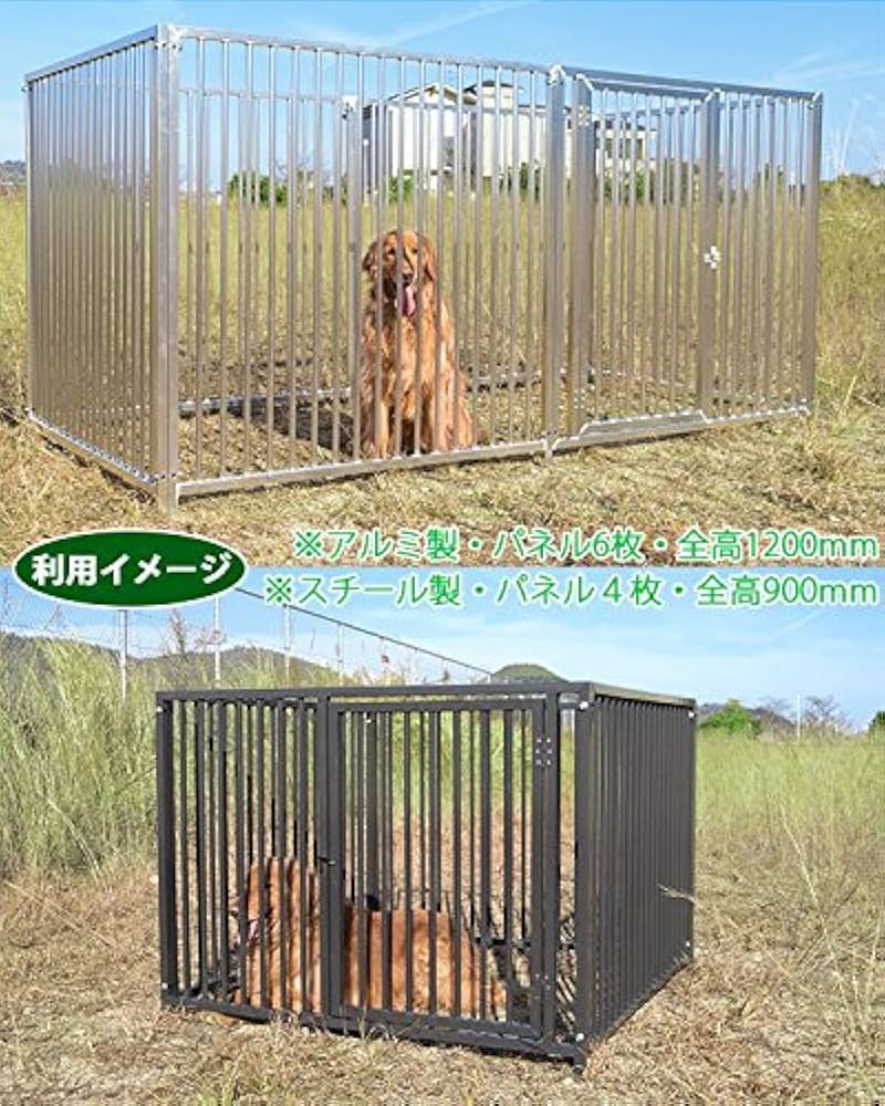 アルミドッグケージ ✳ 1頭用 幅45cm 奥行75cm 高さ53.5cm車載用 アルミドッグケージ ✳ 1頭用 幅45cm 奥行75cm 高さ53.5cm車載