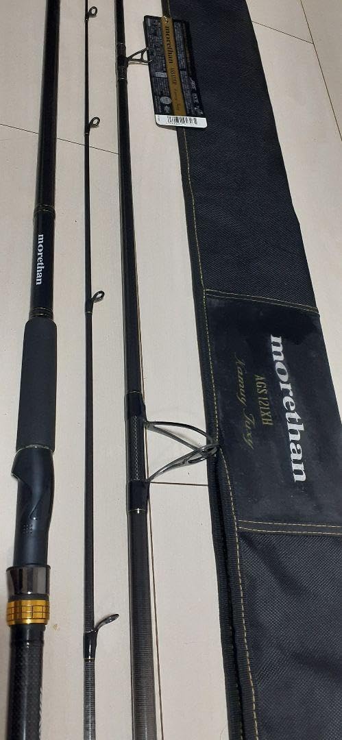 ダイワモアザンAGSカムイトゥクシー121XH