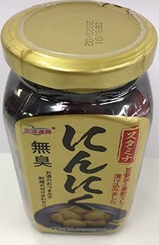 Amazon.co.jp: 三洋通商 スタミナ無臭にんにく 370g ×3個 : 食品