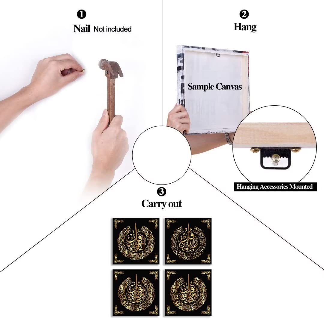 Islamic Wall Art Arabic Calligraphy Wall Decor for Living Room Bedroom Home Decoraitons Islamic Picture Poster Framed Artwork Ready to Hang(12''W x 12''H x4)