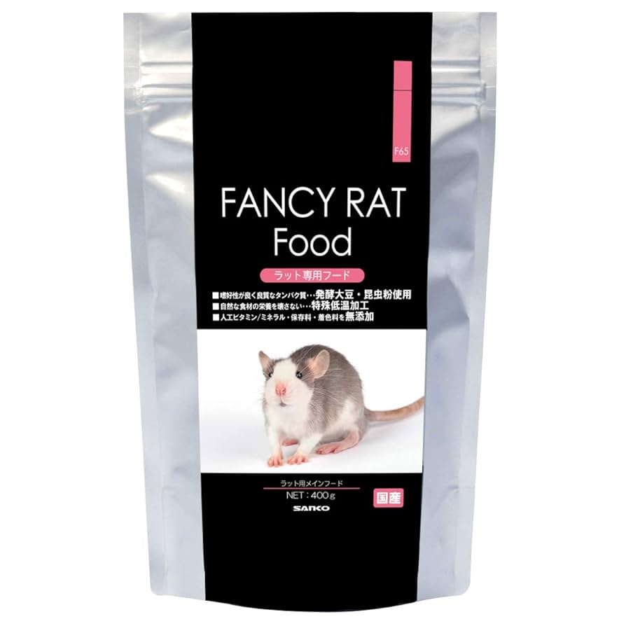 ラット　マウス　ハムスター等ハードフード10kg送料込み imgrc0100065996.jpg?fitin=357:357