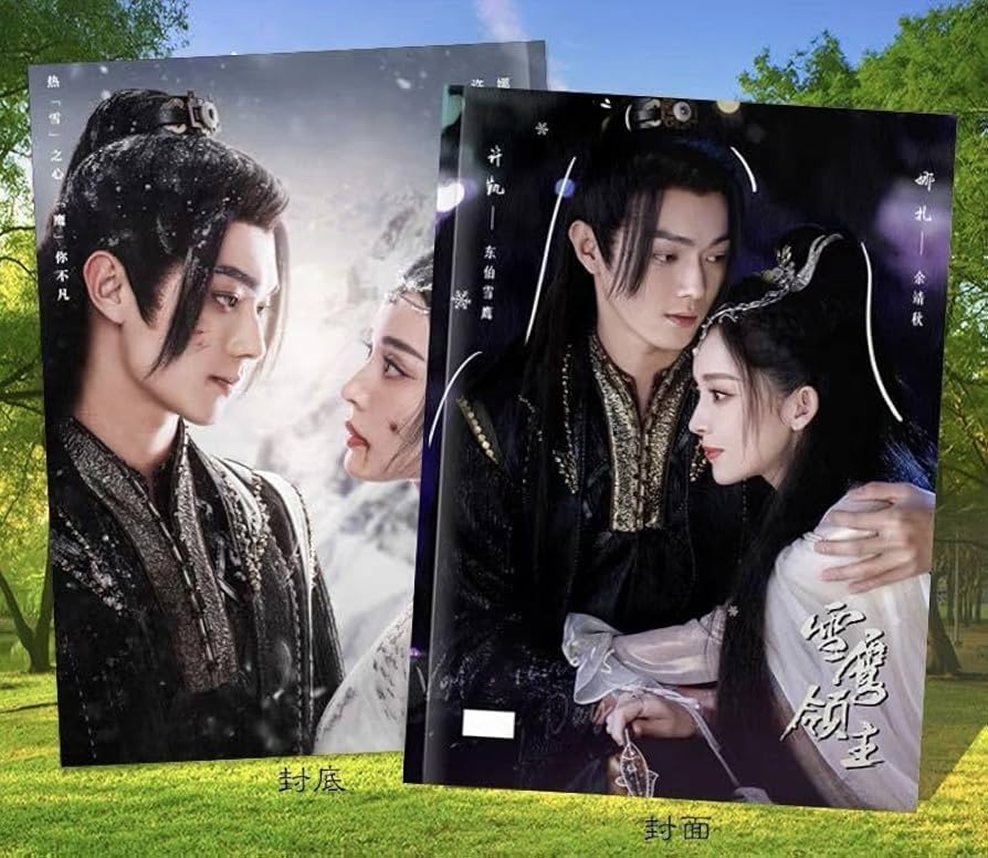 みとこん様　許凱写真集確認 Amazon.co.jp: 許凱 シューカイ 写真集 no.2 [並行輸入品