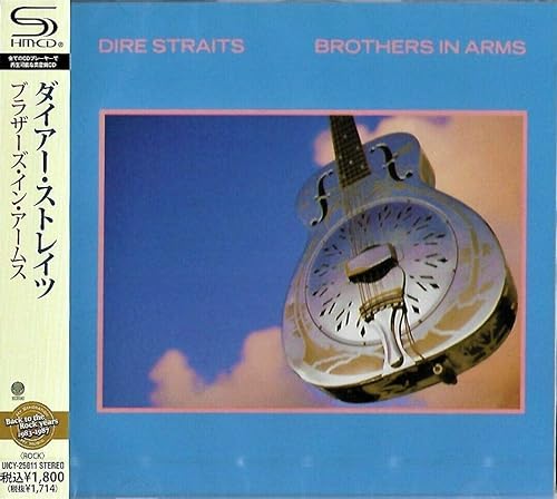 Brothers in Arms SHM