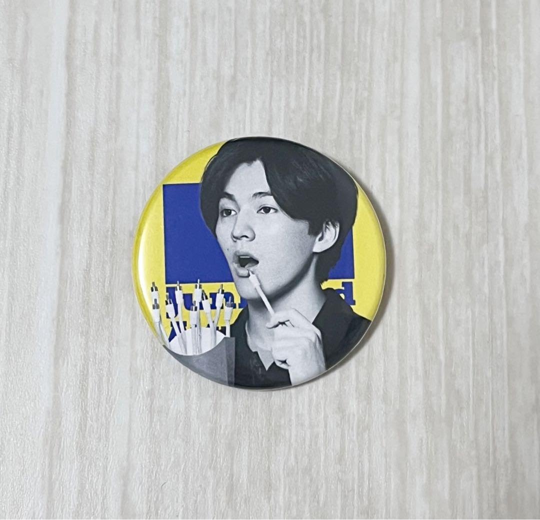 Amazon.co.jp: DISH グッズ 缶バッチ 矢部昌暉 : おもちゃ