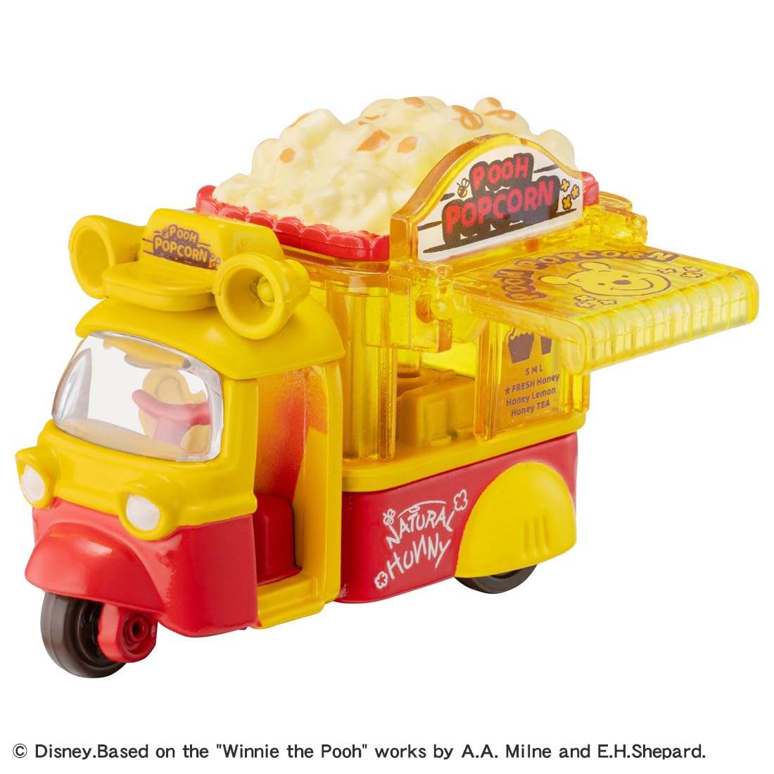 Amazon.co.jp: タカラトミー(TAKARA TOMY) トミカ ドリームトミカ No