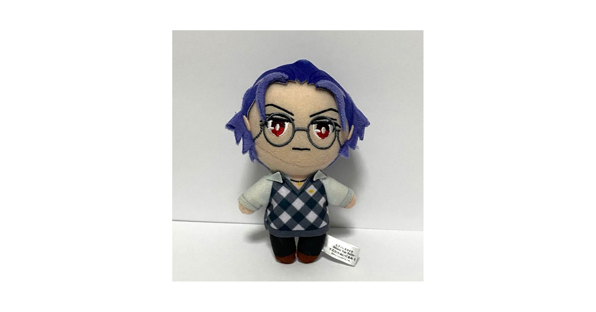 Amazon.co.jp: ヒプノシスマイク 躑躅森盧笙 ぬいぐるみ ナムコ
