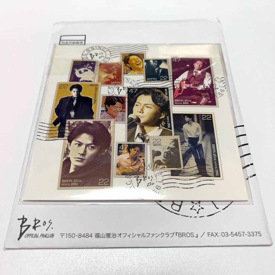 Amazon.co.jp: 福山雅治 25周年記念ファンクラブ限定dvd dearest