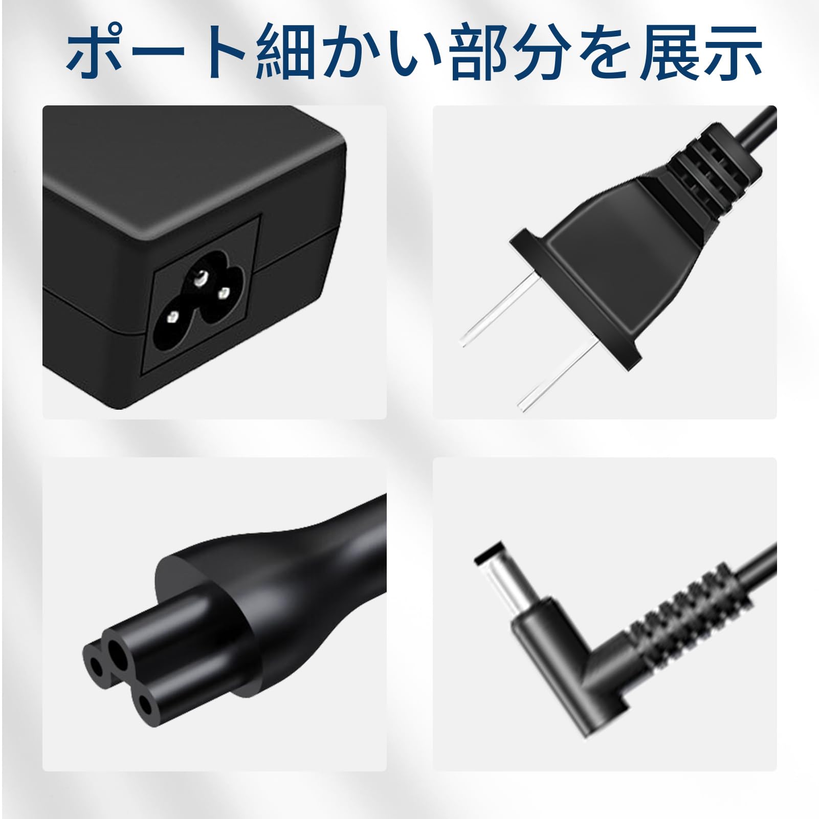 Amazon.co.jp: ASUS対応 19V 6.32A 120W 交換用充電器 ACアダプター