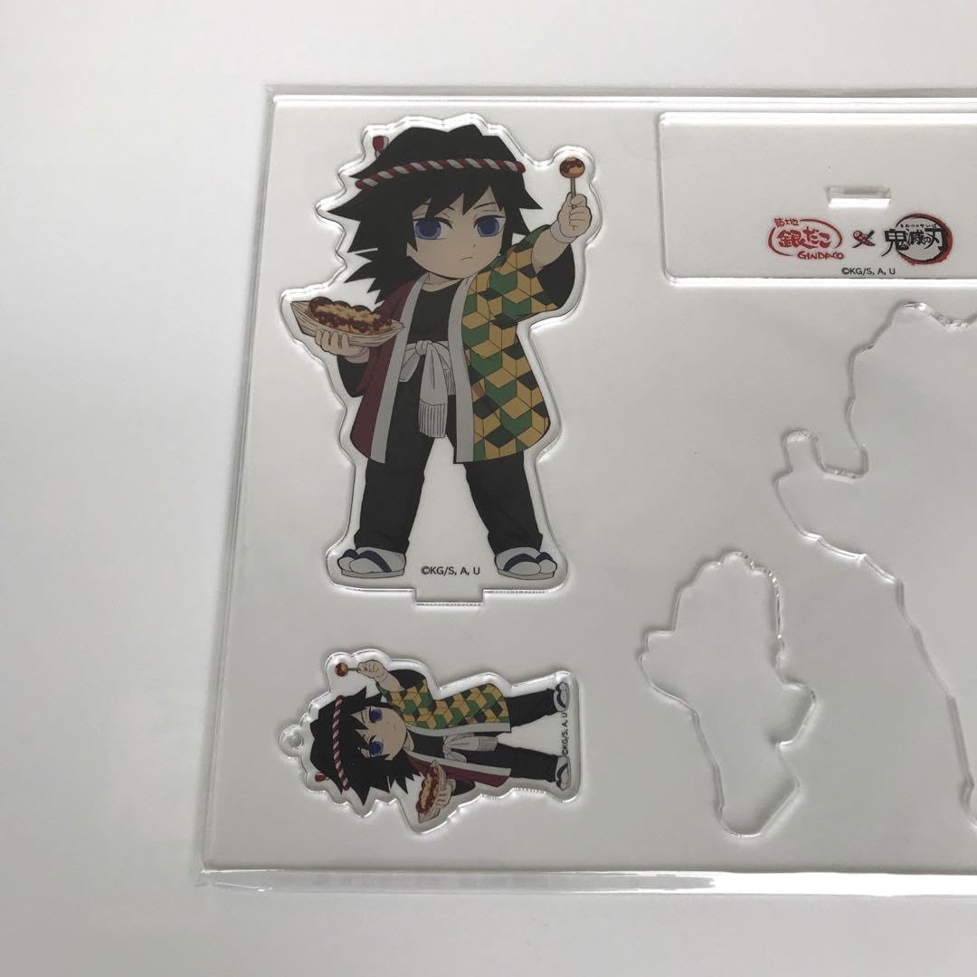 Amazon.co.jp: 鬼 滅 鬼 滅 銀だこ ビッグ アクリルスタンド 冨岡義勇