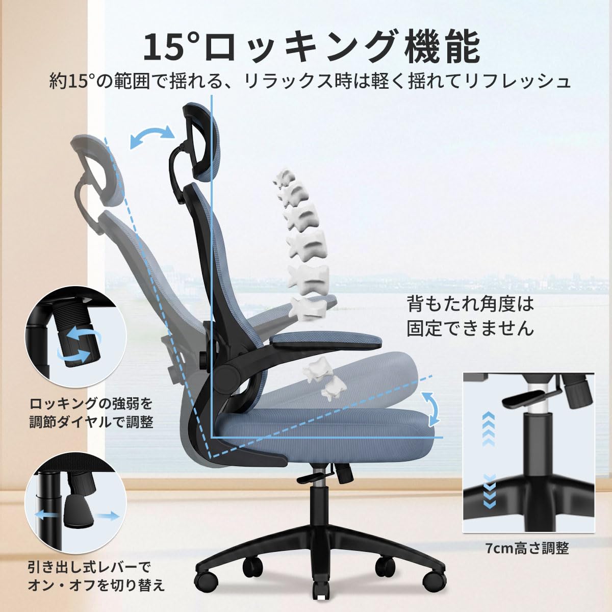 Amazon.co.jp: GXTRACE オフィスチェア デスクチェア 椅子 ゲーミング
