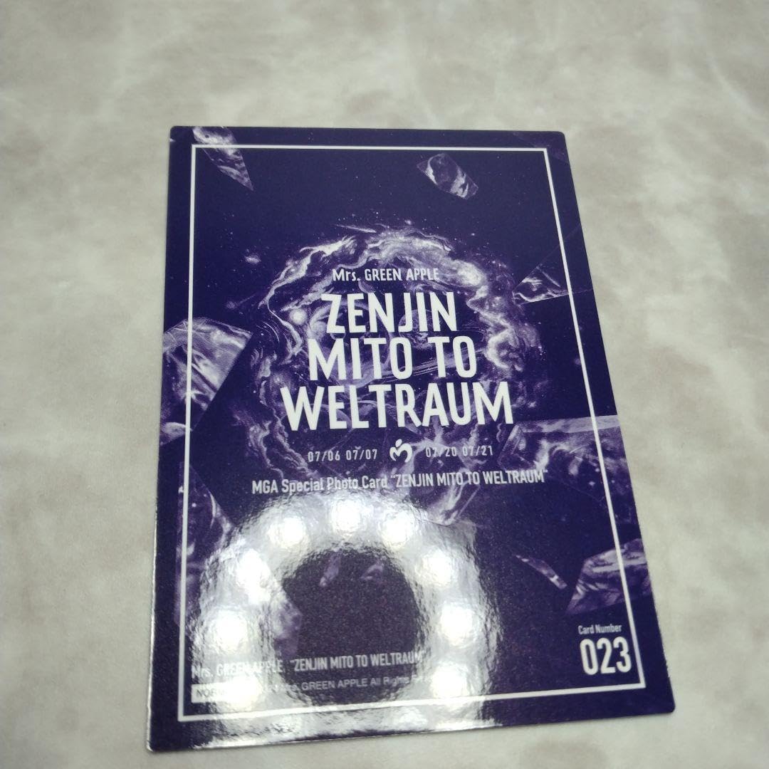 Amazon.co.jp: 大森元貴 023 ゼンジン フォトカード Mrs. GREEN APPLE