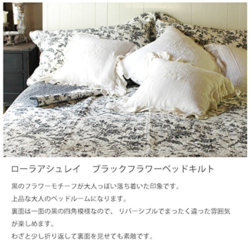 Amazon｜ローラアシュレイ ベッドカバー ブラックフラワー ベッド