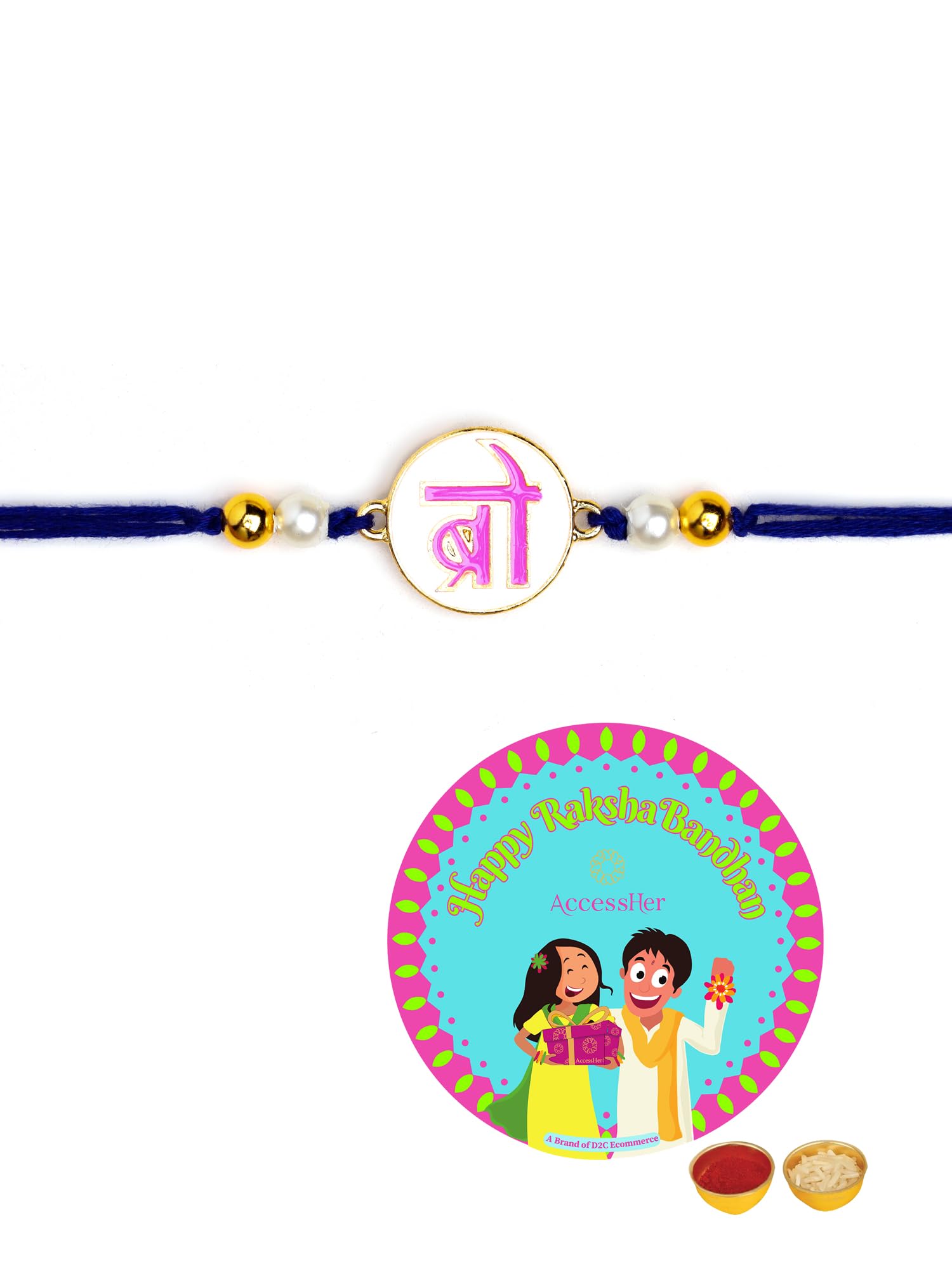 Traditional BRO Enamel Rakhi for Brother Pack of 1