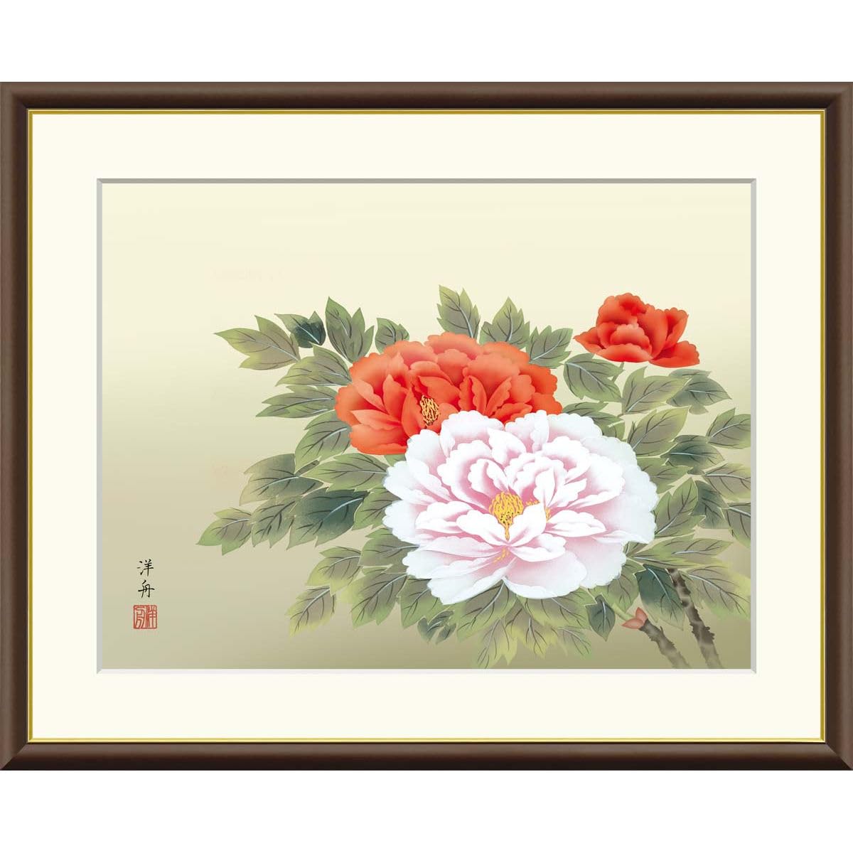Amazon.co.jp: 絵画 現代日本画 花鳥画 年中飾り 富貴花 小野洋舟 額