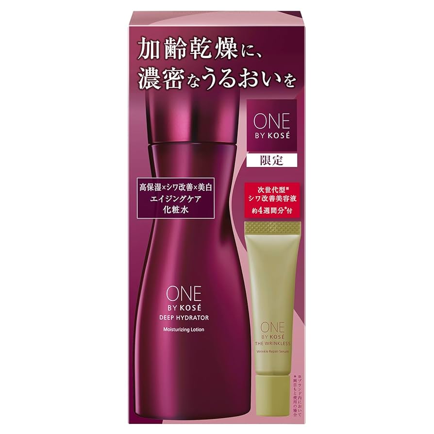 ONE BY KOSEディープ ハイドレーター限定キット✖️2 詰め替え✖️1 Amazon.co.jp: 【医薬部外品】 ONE BY KOSE ディープ ハイド