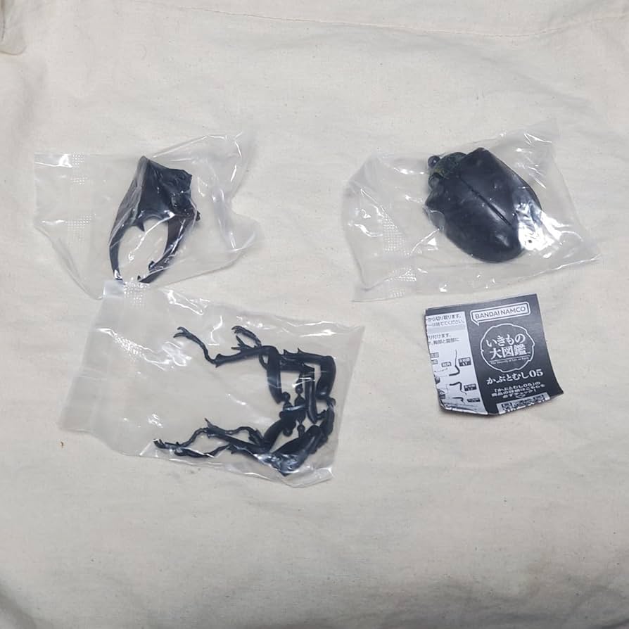 Amazon.co.jp: いきもの大図鑑 かぶとむし05 ケンタウルス