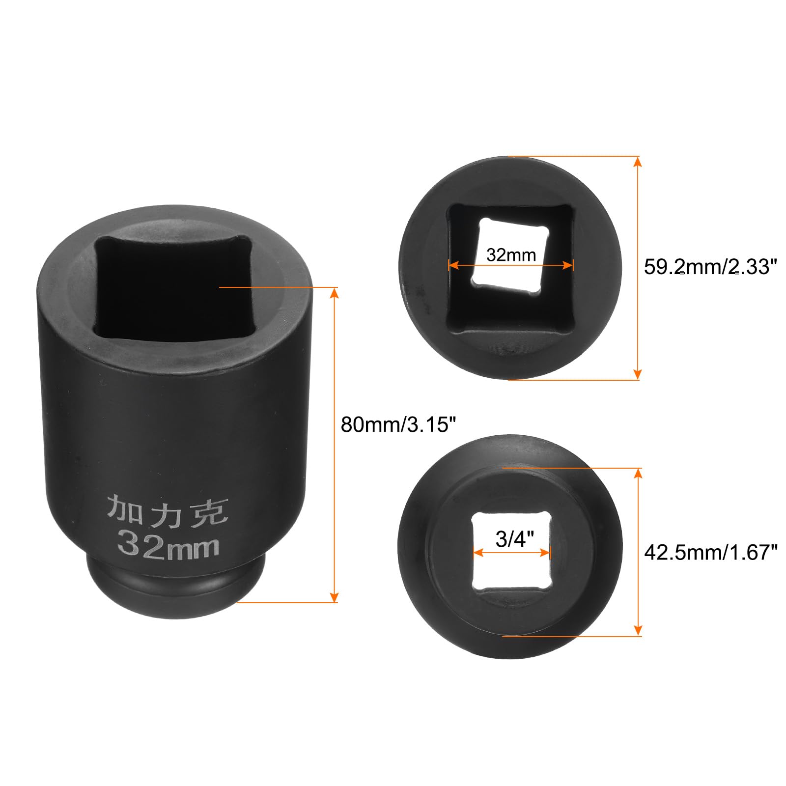 HARFINGTON 2 llaves de vaso cuadradas de 4 puntos de 3/4 pulgadas por 32 mm métricas cuadradas de impacto 40CR ennegrecimiento estándar para rueda de reparación de automóviles, mantenimiento mecánico,