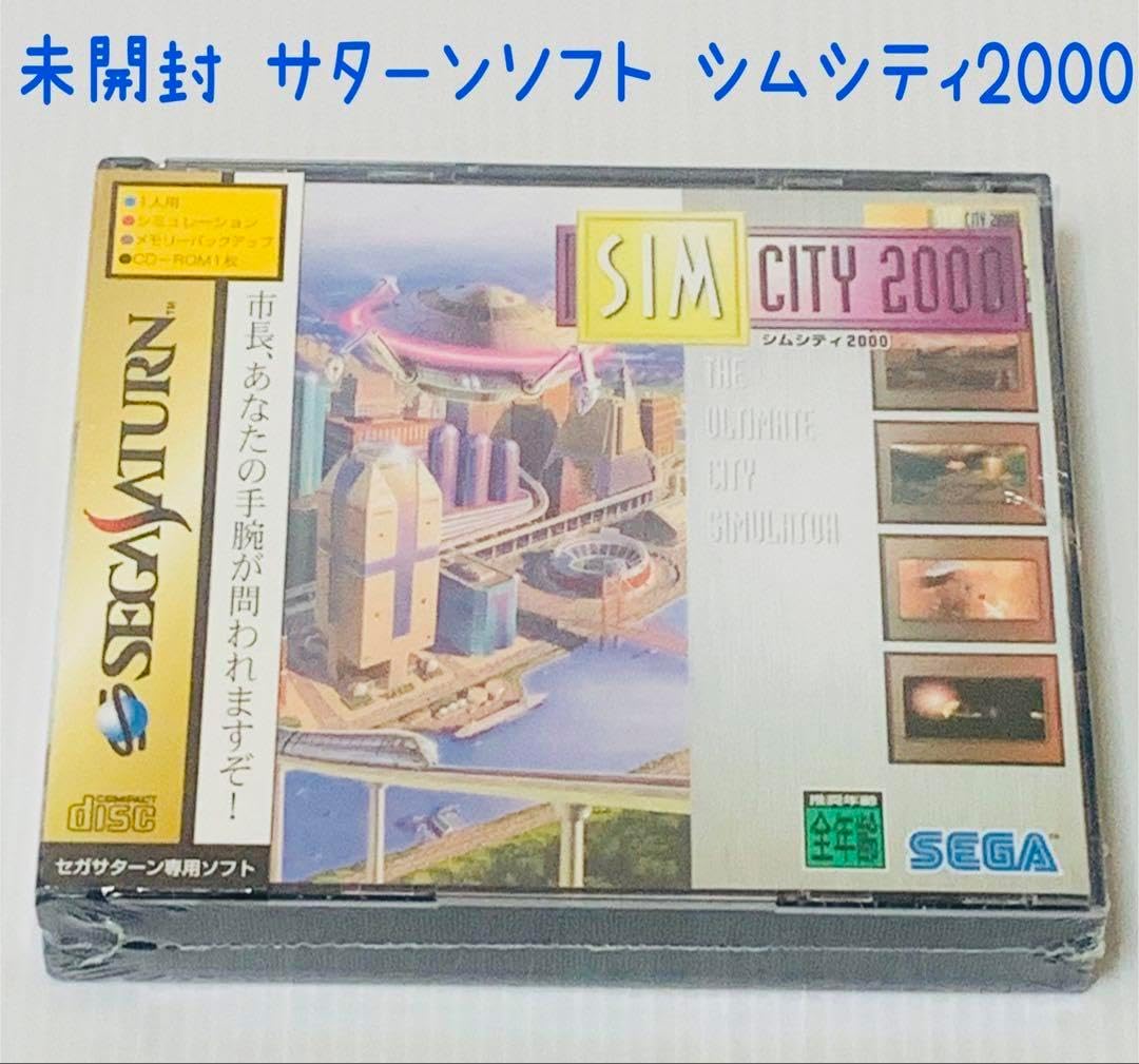 G23 未開封非売品 B2 タペストリー 白き鋼鉄のX 購入特典 アキュラ