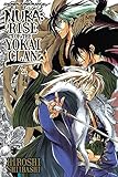 Nura: Rise of the Yokai Clan, Vol. 25: He Who Equips True Fear (English Edition)