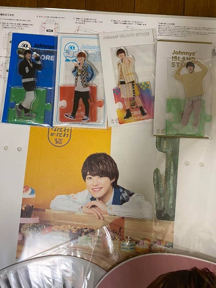 なにわ男子 大橋和也 グッズセット Amazon.co.jp: なにわ男子 大橋和也 グッズ 13点セット : おもちゃ