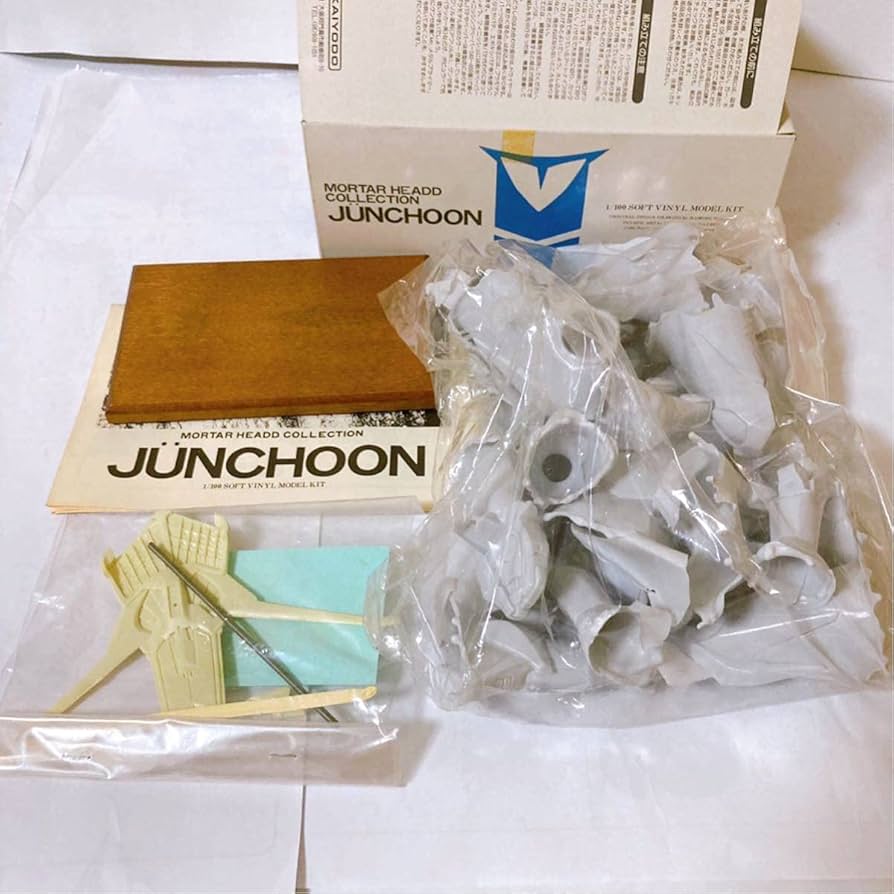 FSS ジュノーン ワークス 海洋堂 ガレージキット 未組立 ファイブスター物語 Amazon | 海洋堂 FSS ジュノーン 1/100 未組立 ガレージキット ソフビ