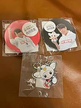 激レア✨️ はとっぴー 平和堂ガチャ2 西川貴教 作 イナズマロックフェス 激レア✨️ はとっぴー 平和堂ガチャ2 西川貴教 作 イナズマ