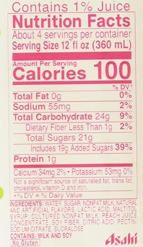 Miniatura 2 de Calpico Refresco Melocotón Blanco, 50.7 fz