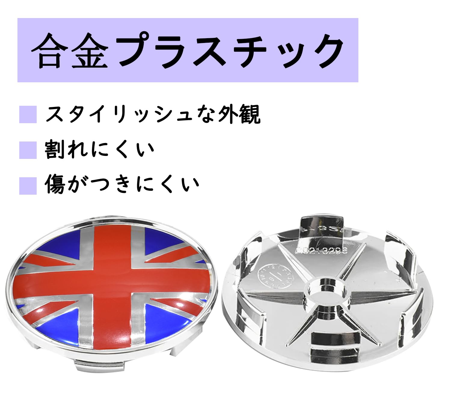 センターキャップ BMW : | bmw 58の通販 ホイールセンターキャップ 