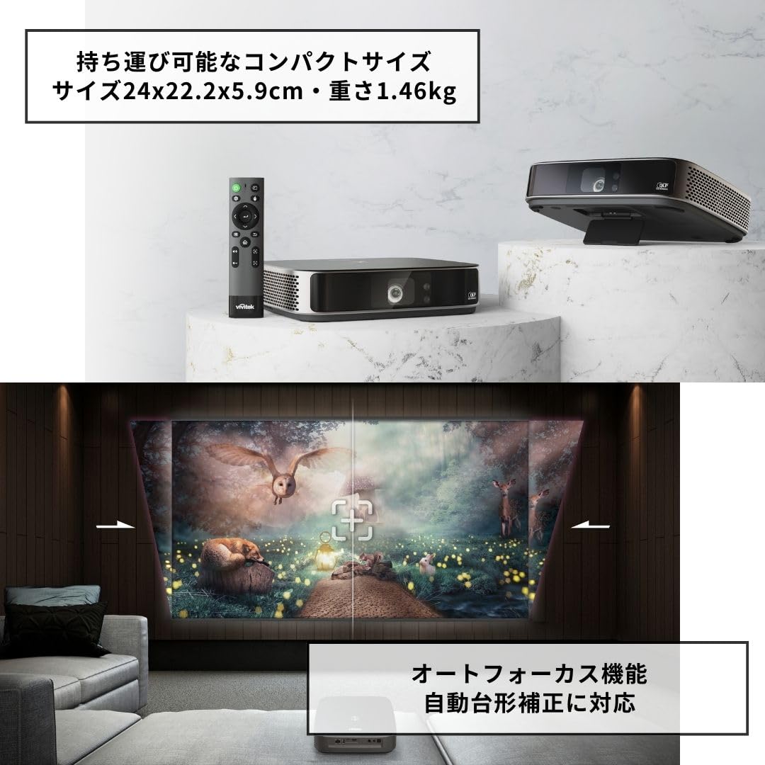Vivitek Qumi Q9, przenośny projektor LED, 1080p (kompatybilny z 4K UHD) do biznesu, edukacji i rozrywki. 1500 lumenów ANSI, łączność Wi-Fi, do kina domowego, Netflix, Prime i wielu innych