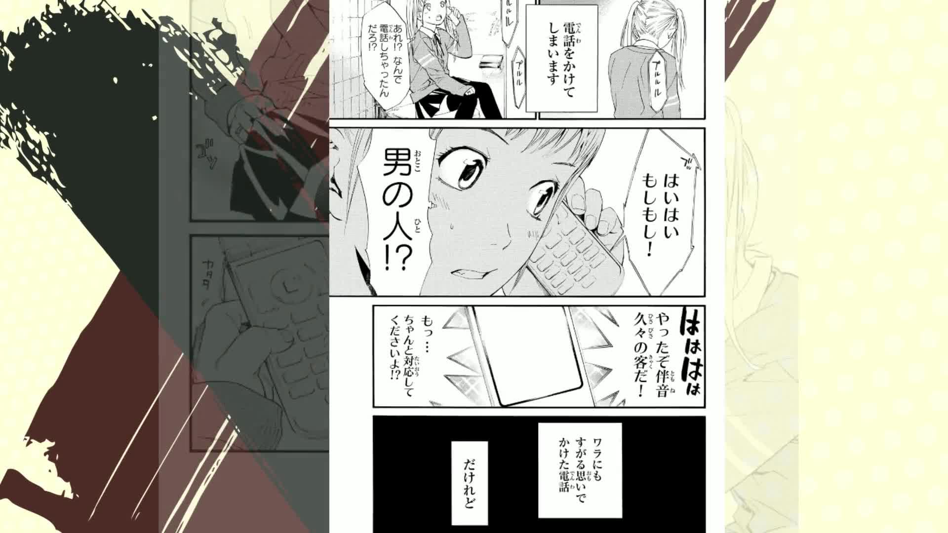 ノラガミ 1 Amazon.co.jp: ノラガミ(1) (月刊マガジンコミックス) : あだち