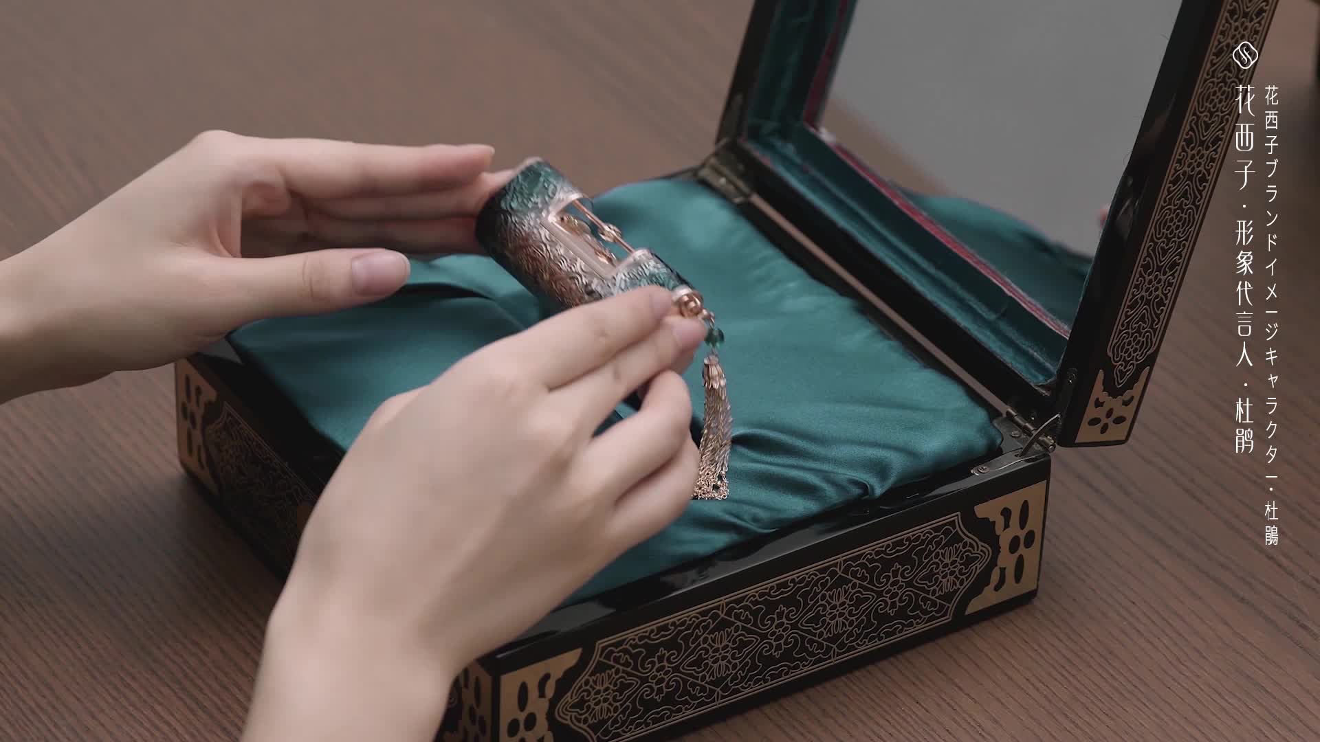 Amazon 花西子 Florasis 百花 同心錠リップ リップスティック 口紅 M211 もみじいろ 花西子 口紅 通販