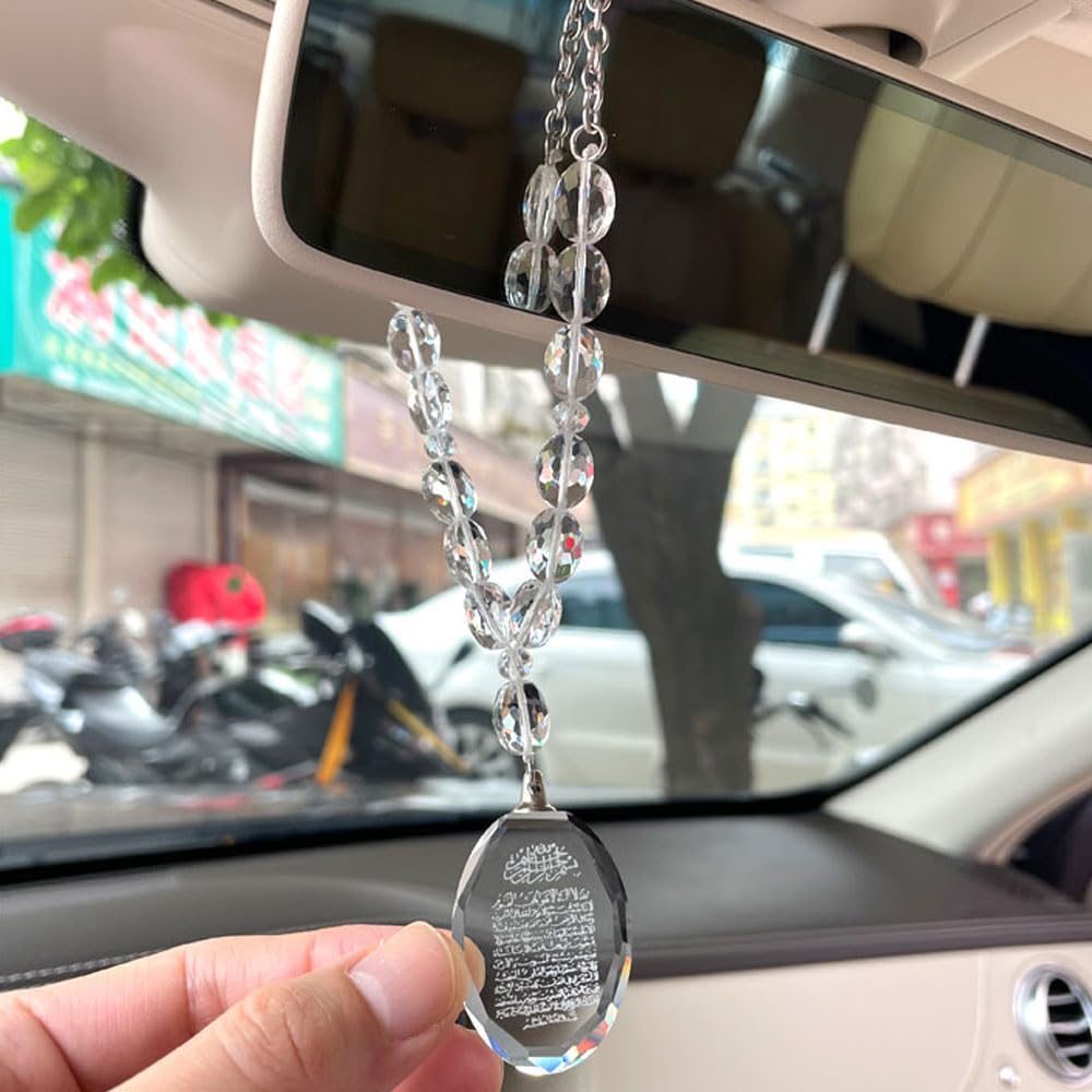 Lkbneokl White Muslim Islam Quran Ayatul Kursi Crystal Beads Car Hanging Car Pendant