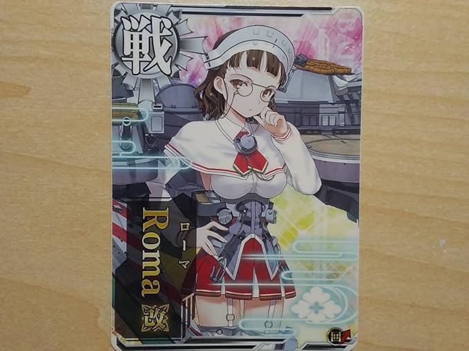 Amazon Roma改 回避 艦これアーケード ローマ改 アニメ 萌えグッズ 通販