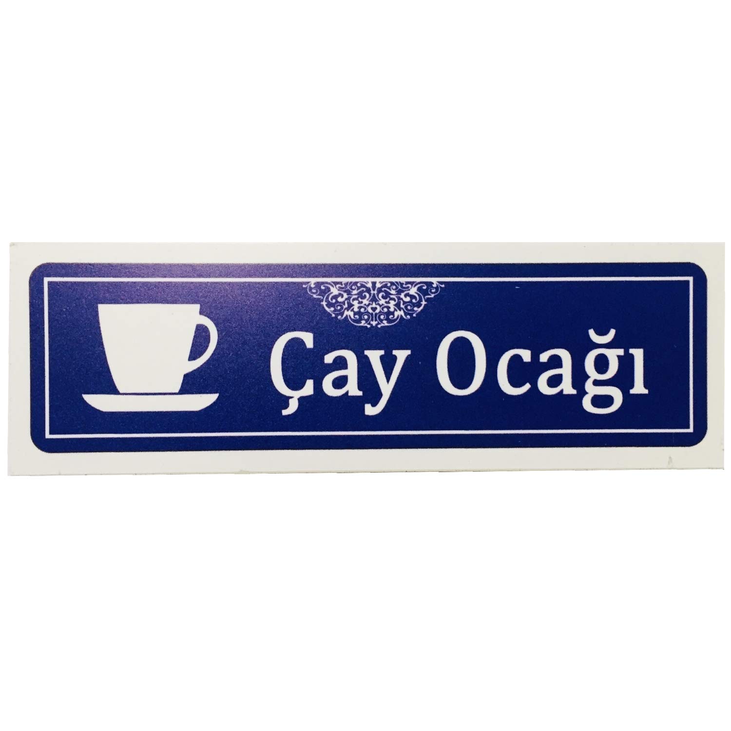 LOREX Çay Ocağı Yazılı Kapı Yönlendirme Levhası, İsimlik, Çay Ocağı Kapı İsimliği (ÇAY OCAĞI)