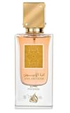 Lattafa Perfumes Ana Abiyedh Poudree for Women Eau de Parfum Spray, 2.0 Ounce / 60 ml