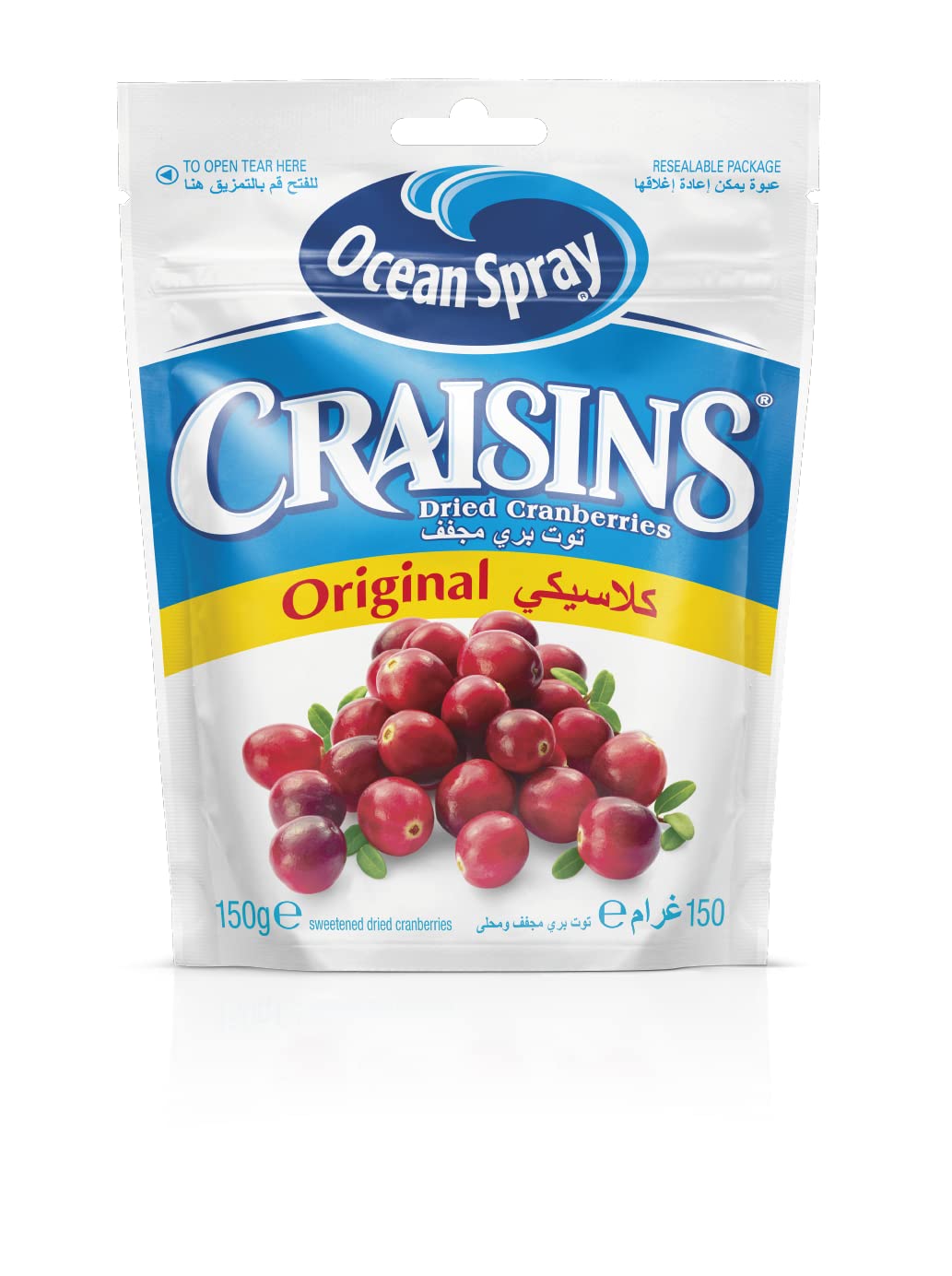 Ocean Spray Craisins Original Dried Cranberries 150g