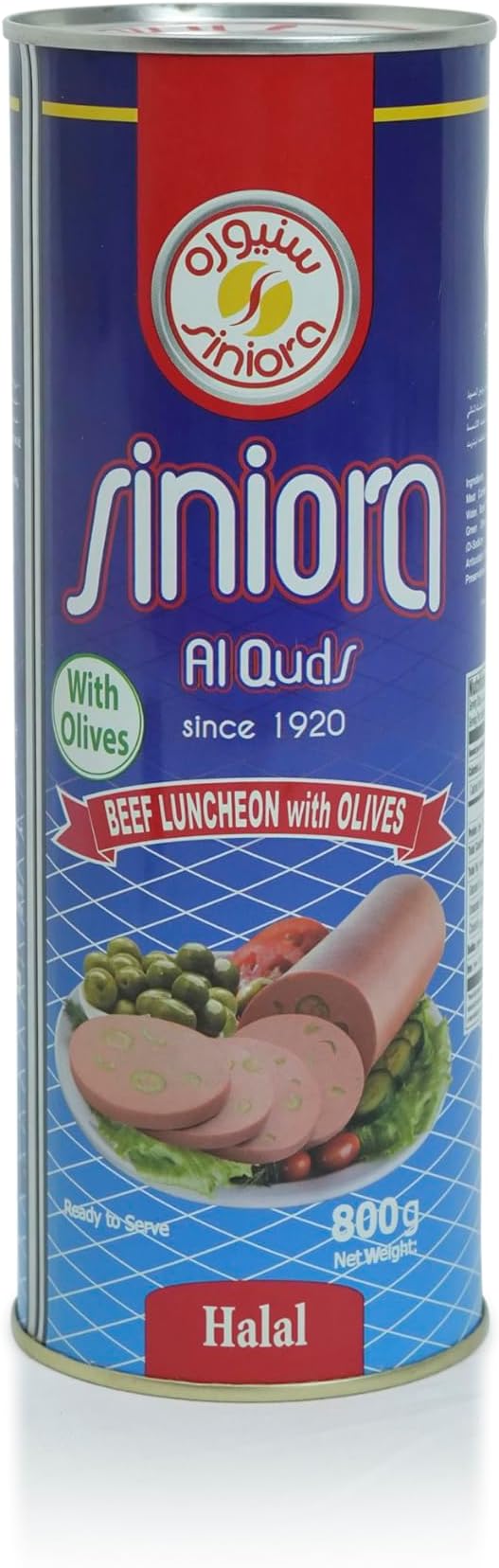 LUNCHEON BEEF WITH OLIVES 12X800G