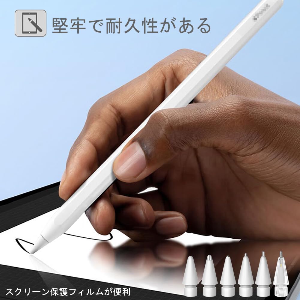 Amazon.co.jp: SIXFU Apple Pencil 置換ペン先、複数の耐摩耗ペン先